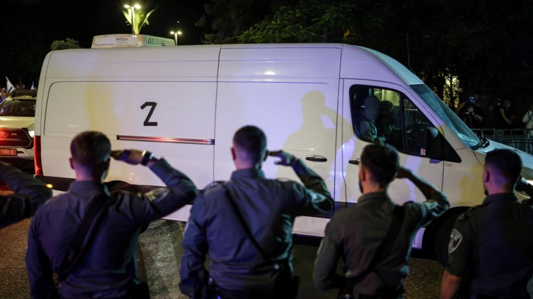 ΙΣΡΑΗΛΙΝΟΙ ΟΜΗΡΟΙ ΝΕΚΡΟΙ ΓΑΖΑ