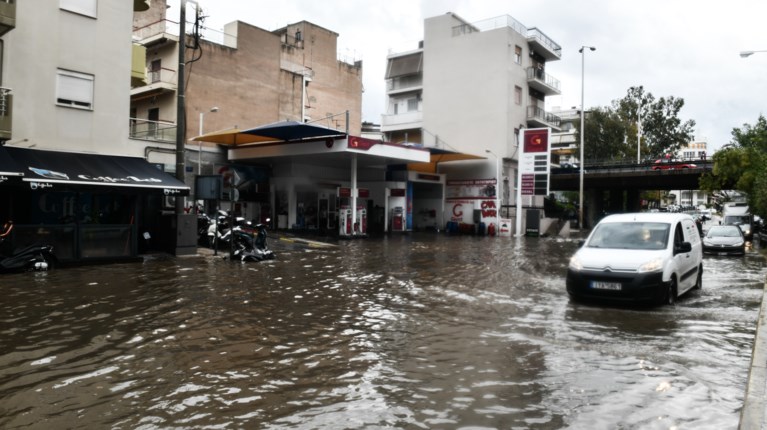 Μπάλλος