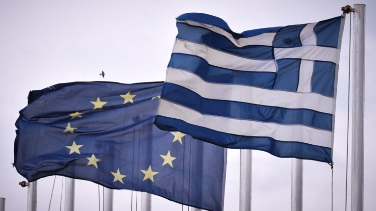 ΕΛΛΑΔΑ ΕΥΡΩΠΑΙΚΗ ΕΝΩΣΗ