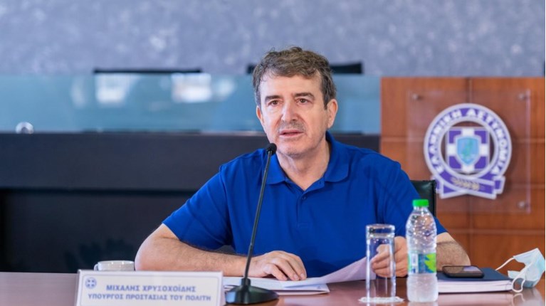 Μιχάλης Χρυσοχοΐδης