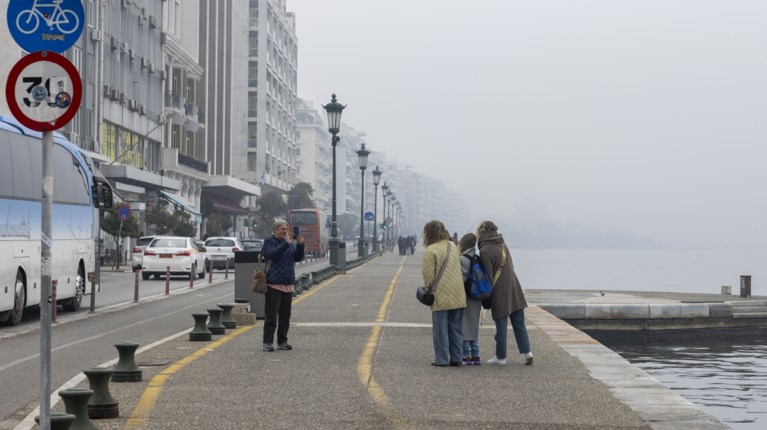 ΚΡΥΟ ΘΕΣΣΑΛΟΝΙΚΗ
