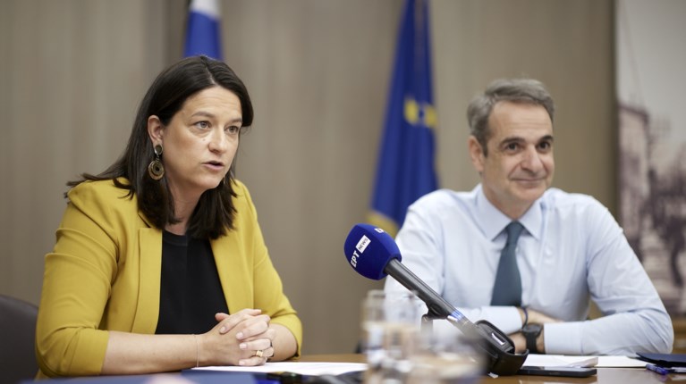 μητσοτακησ κεραμεωσ