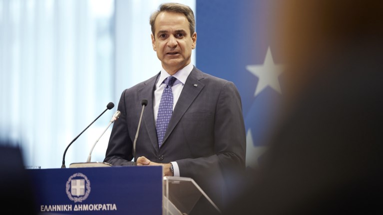 μητσοτακησ