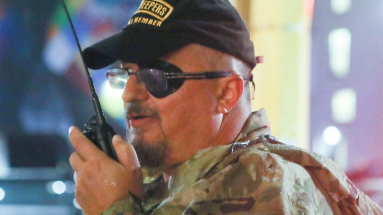ΗΠΑ Καπιτώλιο Oath Keepers