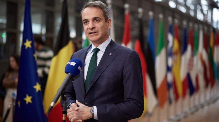 Μητσοτακης