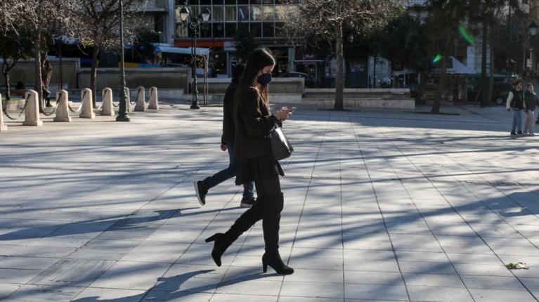 Αθήνα κρούσματα Φεβρουάριος 2022