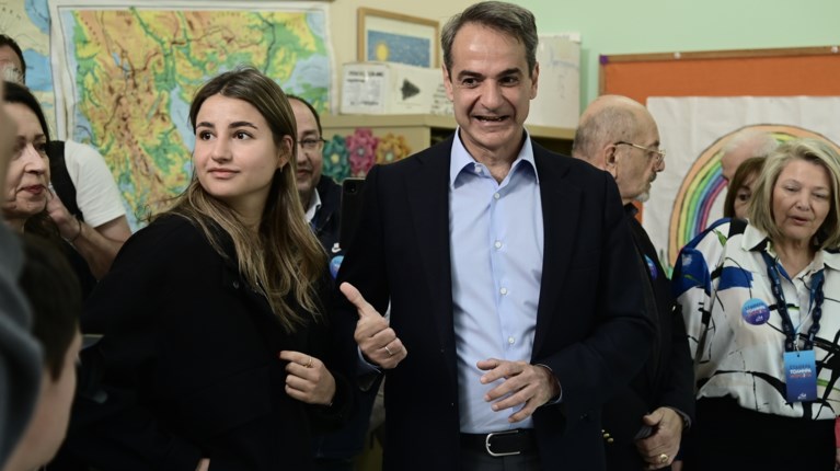 μητσοτακης