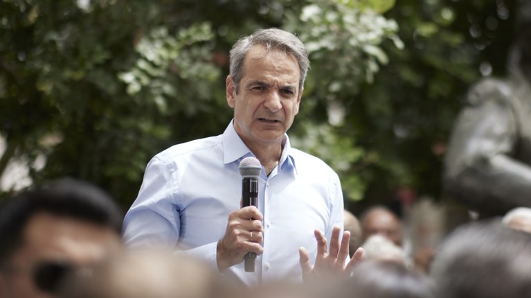 Κυριάκος Μητσοτάκης