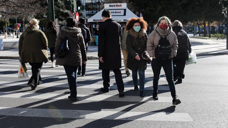 Κρούσματα Αθήνα Φεβρουάριος 2022