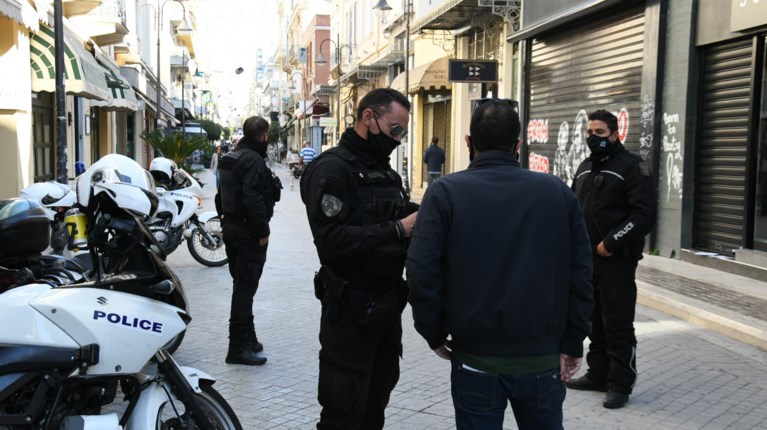 έλεγχοι ΕΛΑΣ