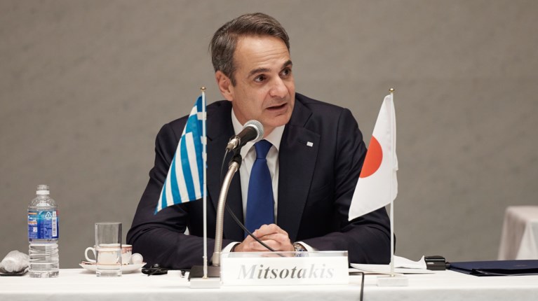 Κυριάκος Μητσοτάκης