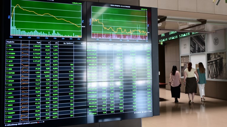 Χρηματιστήριο