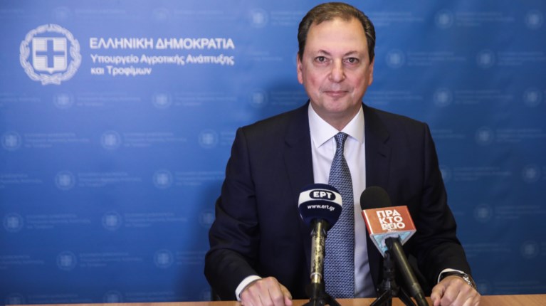 Σπήλιος Λιβανός