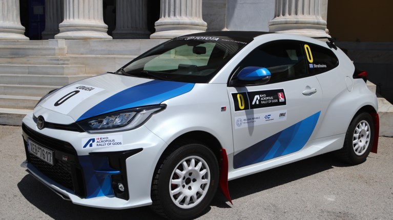 «ΕΚΟ ACROPOLIS RALLY 2025»