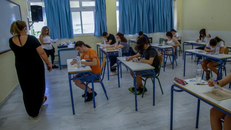 Πανελλαδικές Εξετάσεις