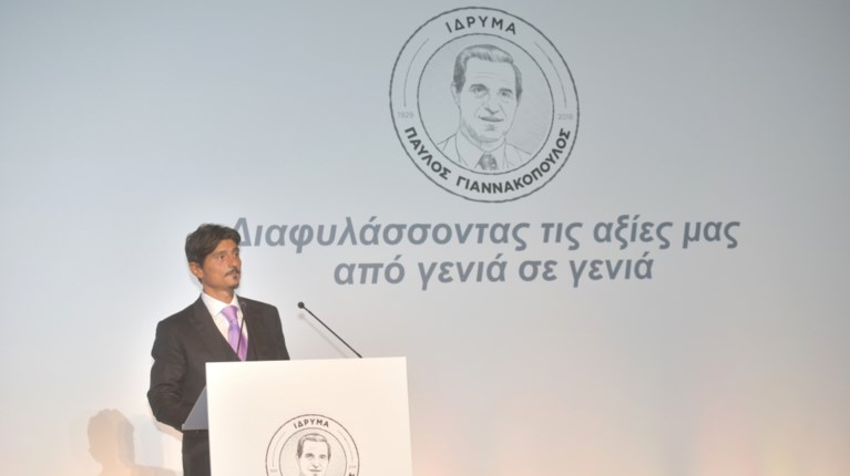 ΙΔΡΥΜΑ ΓΙΑΝΝΑΚΟΠΟΥΛΟΥ