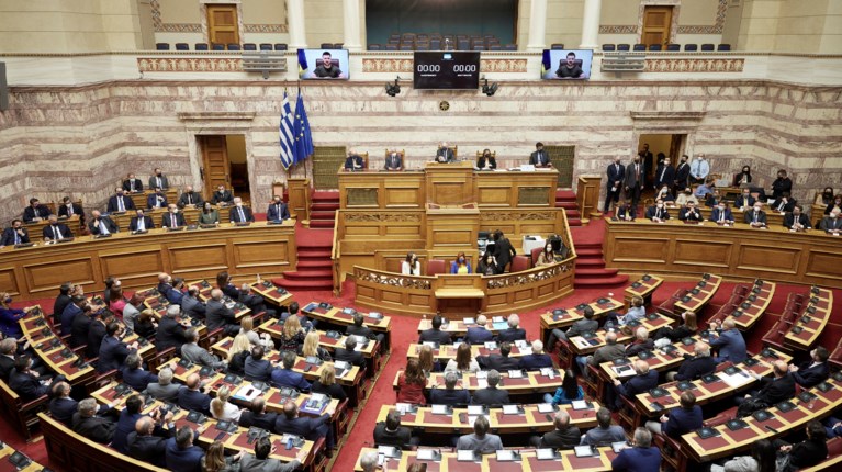 ΟΛΟΜΕΛΕΙΑ ΒΟΥΛΗ
