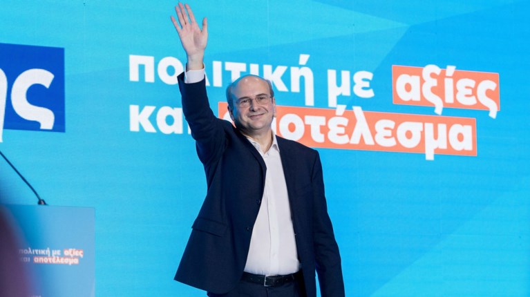 ΚΩΣΤΗΣ ΧΑΤΖΗΔΑΚΗΣ ΟΑΚΑ