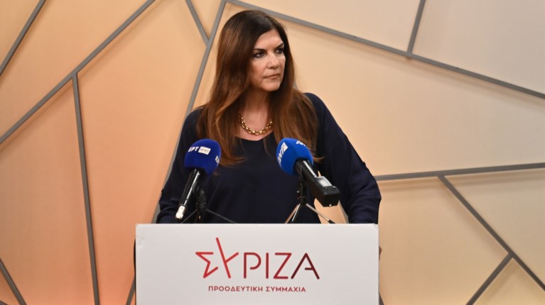 Βούλα Κεχαγιά