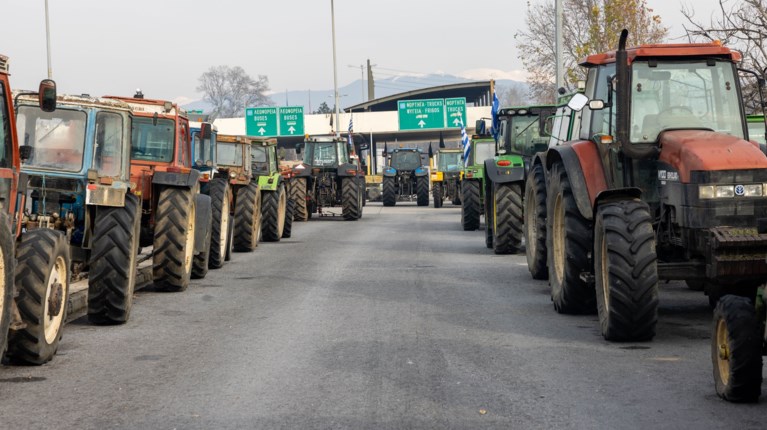 ΤΡΑΚΤΕΡ ΠΡΟΜΑΧΩΝΑΣ