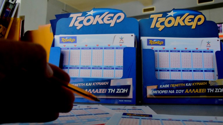Τζόκερ