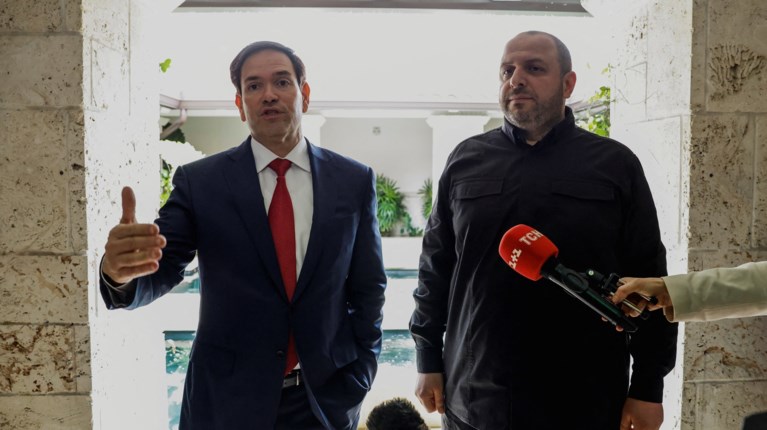 ουμεροφ ρουμπιο