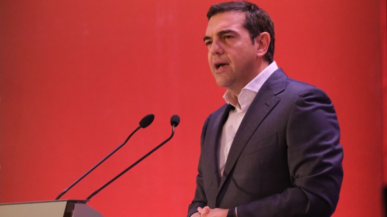 Αλέξης Τσίπρας