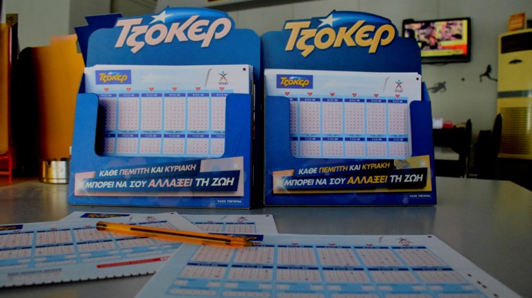 Τζόκερ