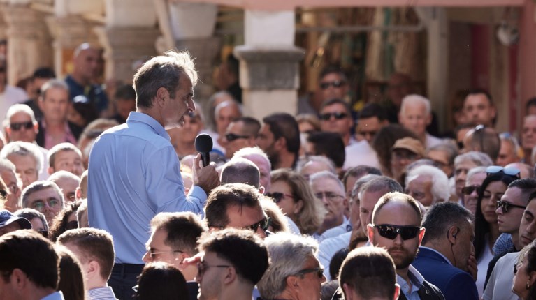 ΣΥΡΙΖΑ Μητσοτακης