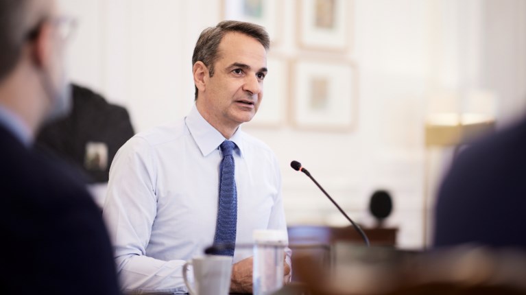 Κυριάκος Μητσοτάκης