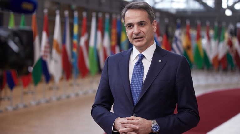 ΜΗΤΣΟΤΑΚΗΣ ΒΡΥΞΕΛΛΕΣ