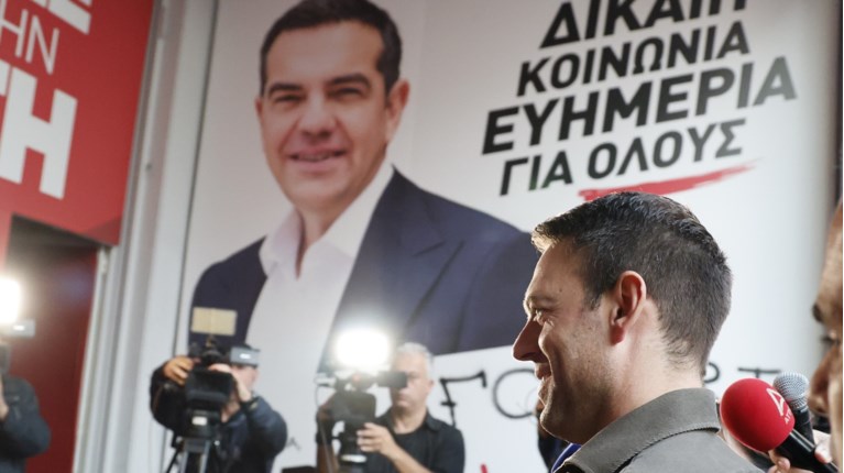 Κασσελάκης - Τσίπρας