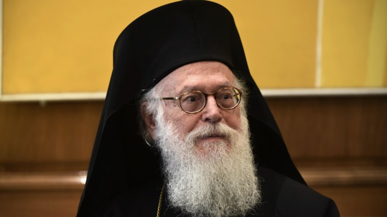 ΑΝΑΣΤΑΣΙΟΣ ΑΛΒΑΝΙΑΣ