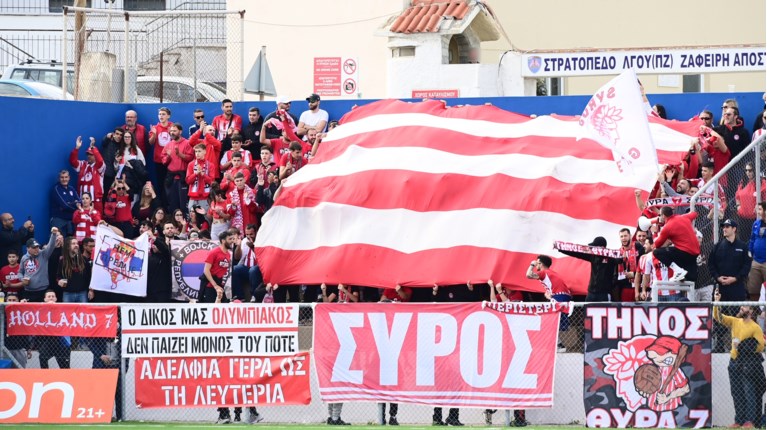 ΚΥΠΕΛΛΟ ΕΛΛΑΣ ΣΥΡΟΥ ΟΛΥΜΠΙΑΚΟΣ