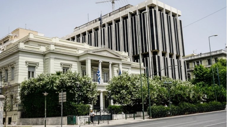 υπουργειο εξωτερικων