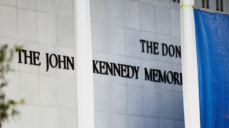 ΚΕΝΤΡΟ ΚΕΝΕΝΤΙ