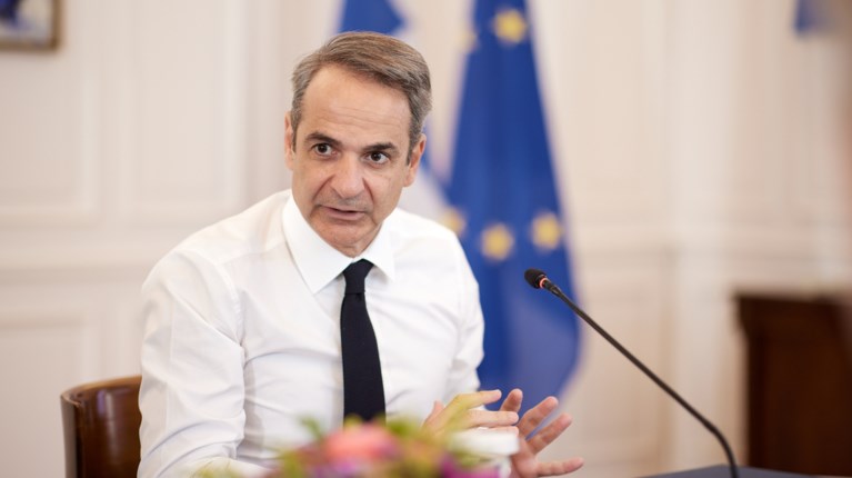 ΜΗΤΣΟΤΑΚΗΣ