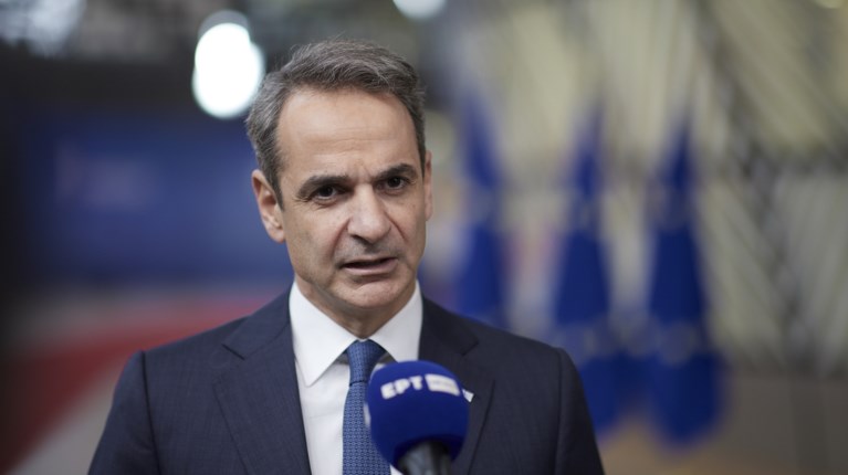 Μητσοτακης