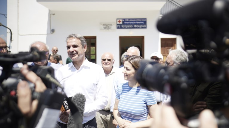 ΚΥΡΙΑΚΟΣ ΜΗΤΣΟΤΑΚΗΣ ΕΥΡΥΤΑΝΙΑ ΦΟΥΡΝΑ
