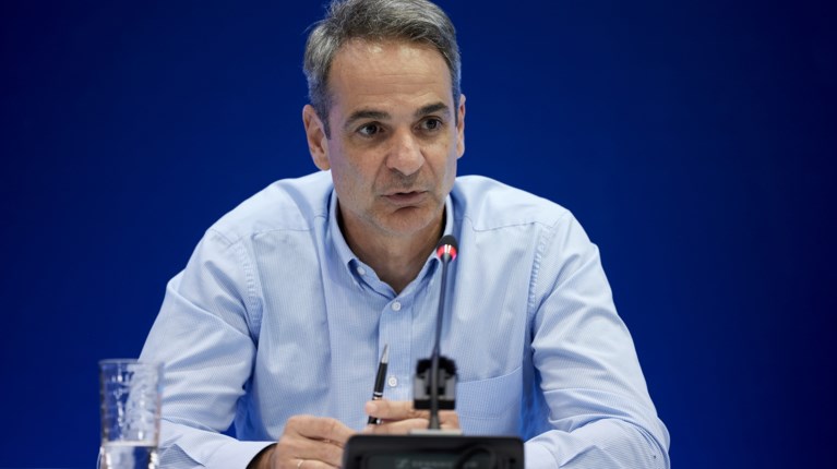 μητσοτακης