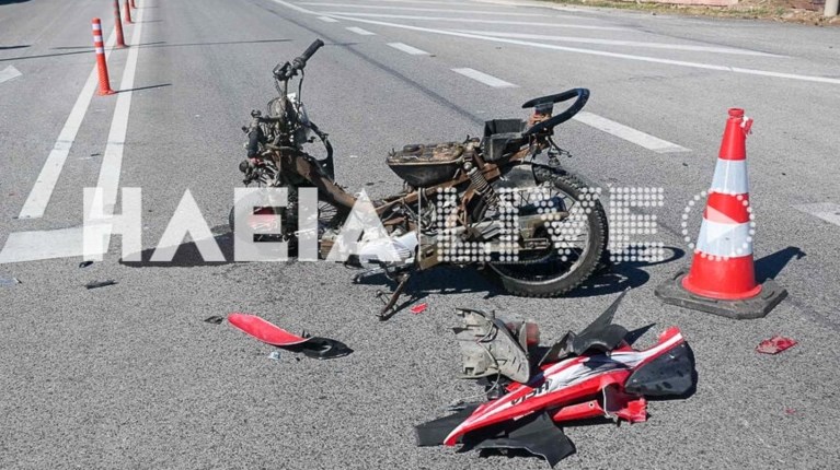 ΤΡΟΧΑΙΟ ΡΟΒΙΑΤΑ