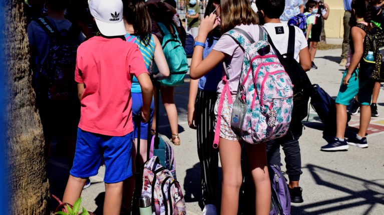 ΜΑΘΗΤΕΣ - ΣΧΟΛΕΙΟ