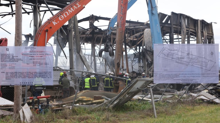 ΒΙΟΛΑΝΤΑ ΟΙΚΟΔΟΜΙΚΗ ΑΔΕΙΑ