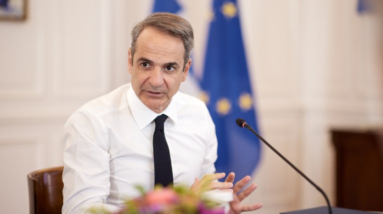 ΜΗΤΣΟΤΑΚΗΣ