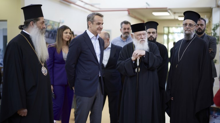 Ιερωνυμος Μητσοτακης