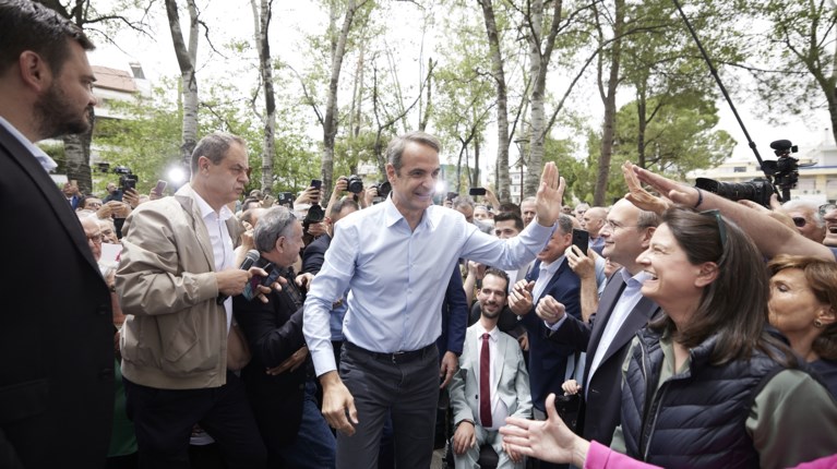 Κυριάκος Μητσοτάκης