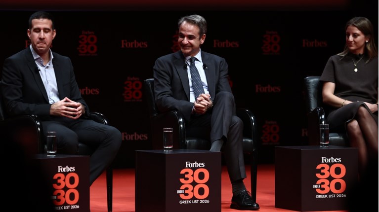 ΜΗΤΣΟΤΑΚΗΣ