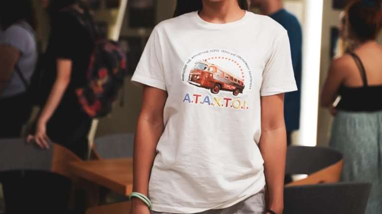 Οι "Α.Τ.Α.Χ.Τ.Ο.Ι." του Ηρακλείου  έκαναν στόχο τους τον εθελοντισμό