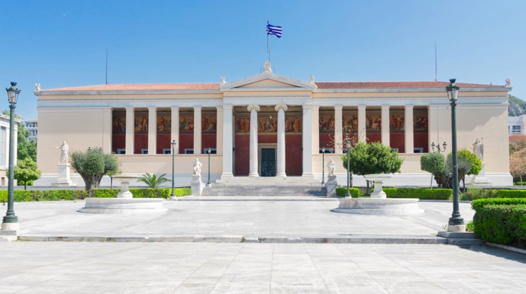 ΕΚΠΑ E-LEARNING