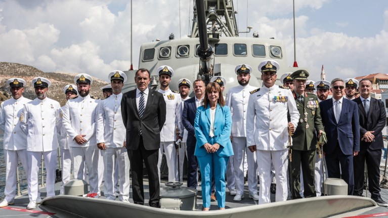 Σακελλαροπουλου